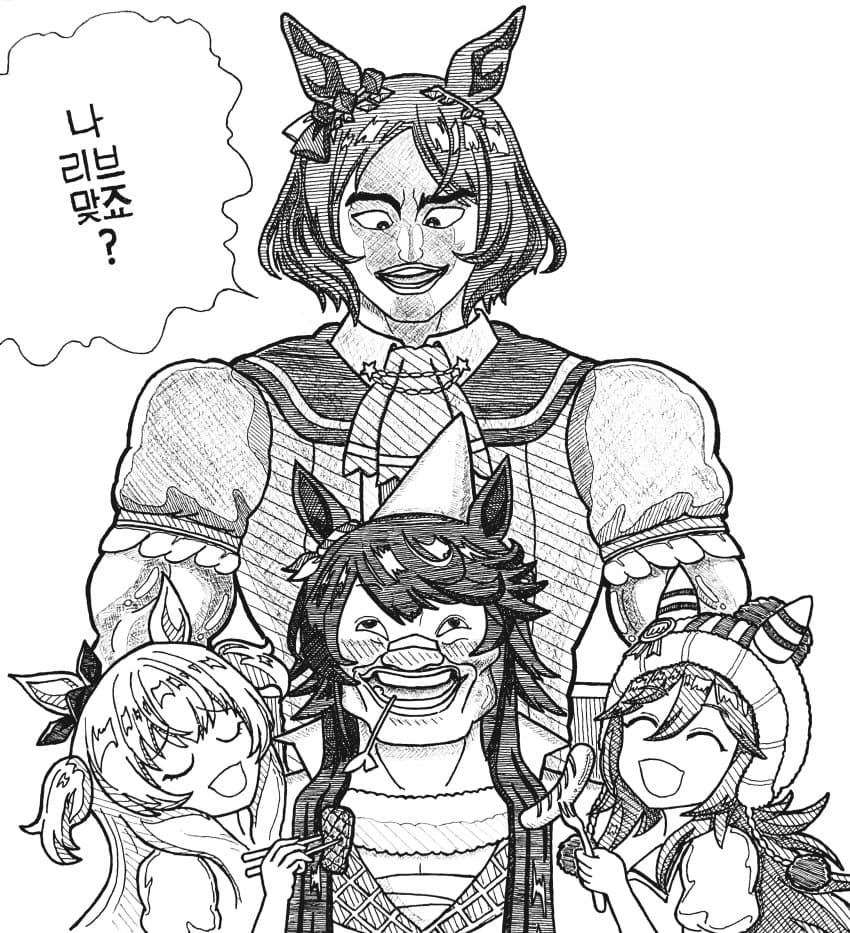 로렐브라 그려왔어