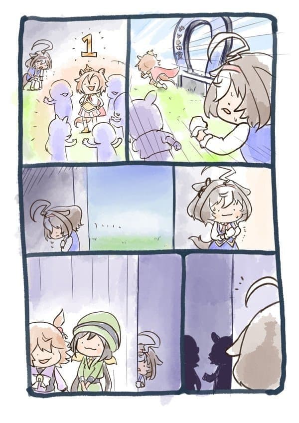 간바레 도토쨩.jpg