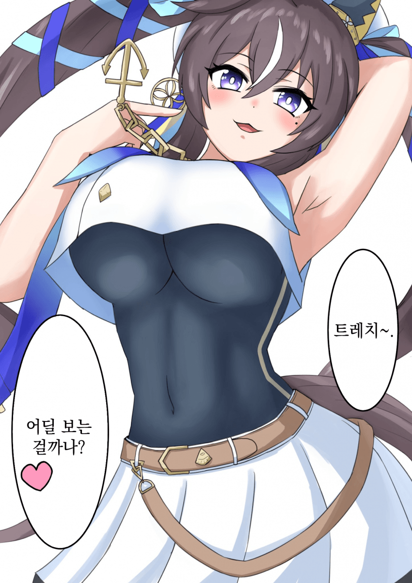 [山田やま] V자매랑 슈발 4장