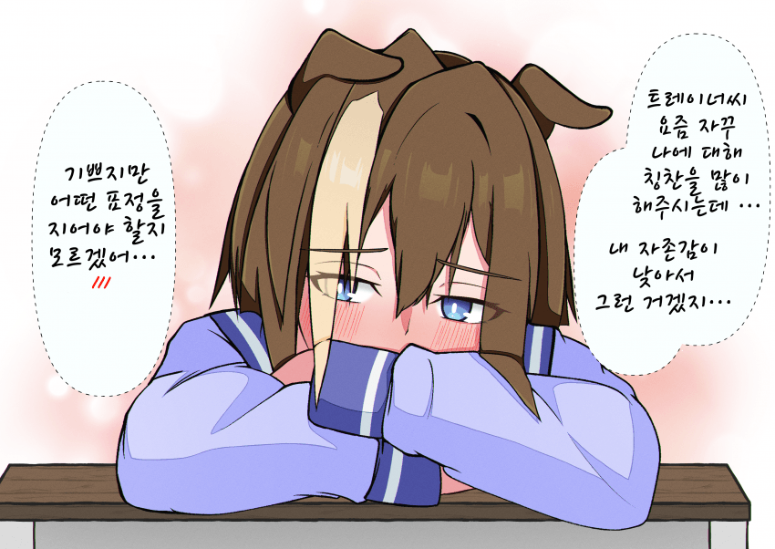[からすトング] 데레데레 슈발 그랑