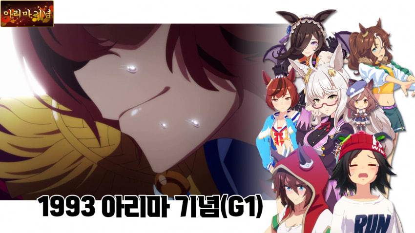 심플한 다음 경마 핫산 썸네일.jpg