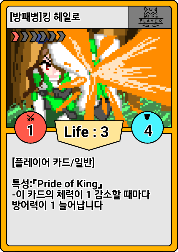 우마무스메 카드게임)카드 양식 선공개