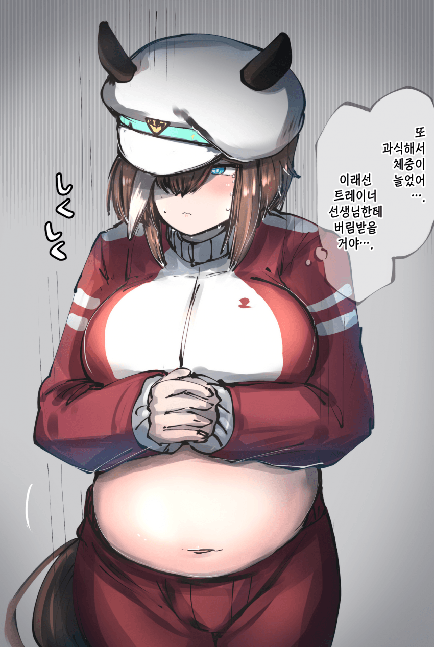 [かにさわ] 살찐 슈발 그랑 / 뭔가를 알아차린 슈발