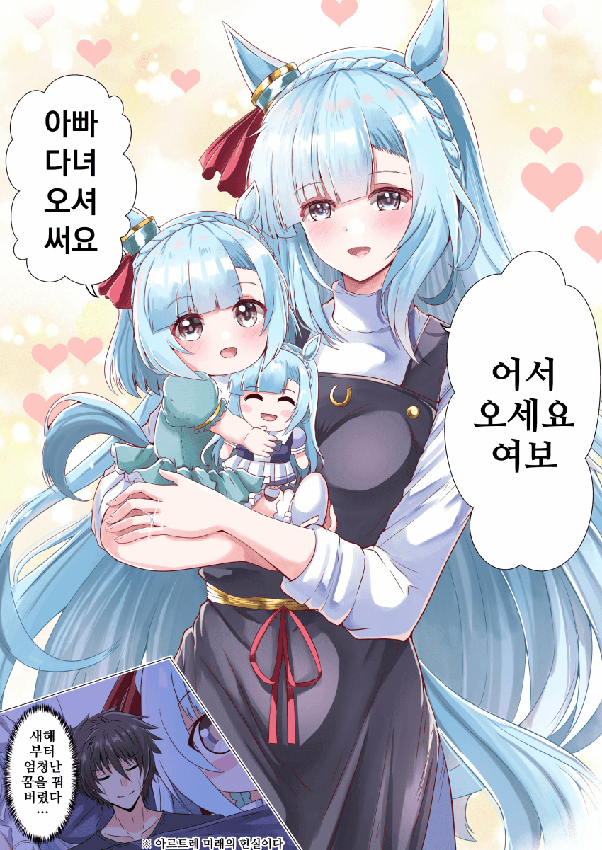 개뜬금 없긴 한데 중국애들 축구 잘함?