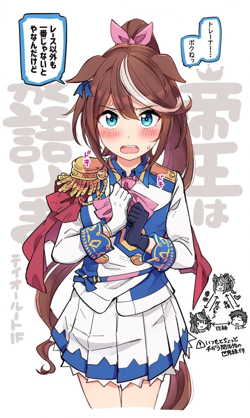 [いど]뒤진갤에 핫산요청