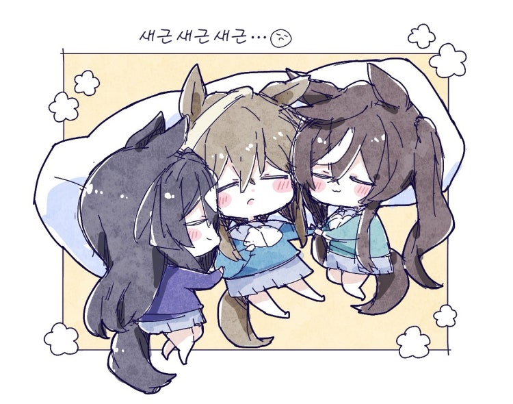 ここ) 함께 잠자는 V자매.
