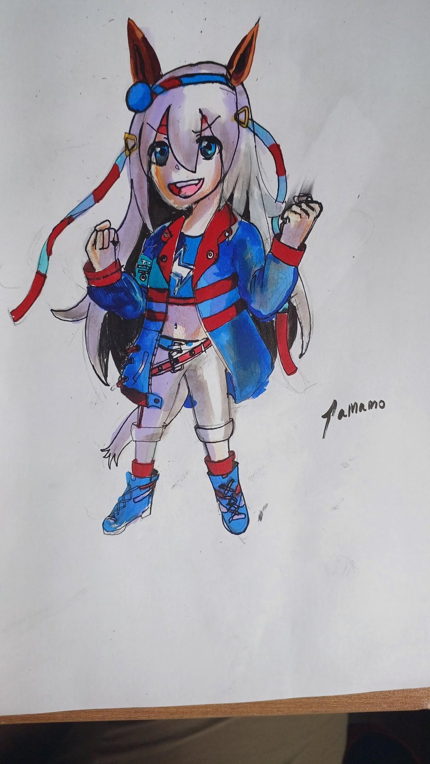 타마 그림