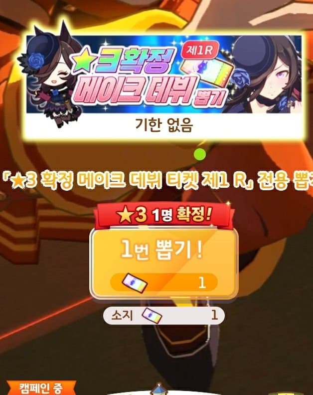 드디어 퀘스트 깬거 자랑 + 그림들 그림