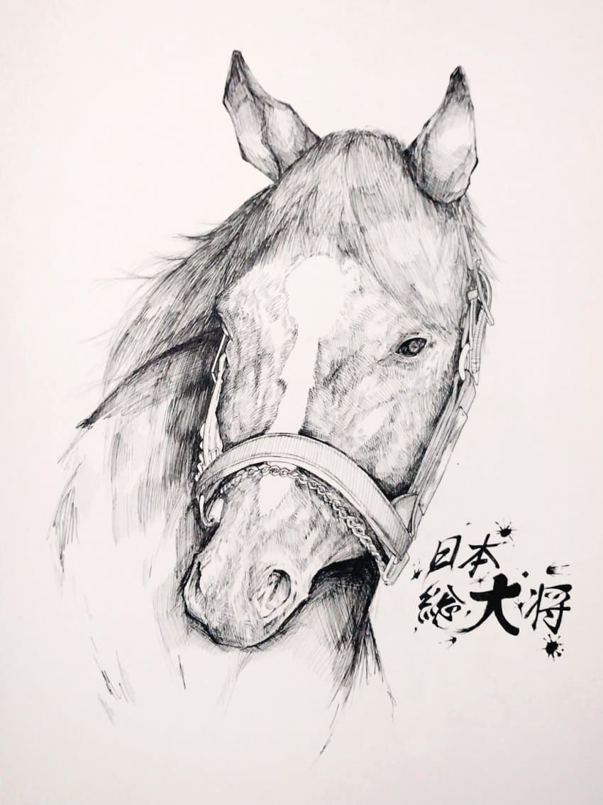 일본 총대장 손그림