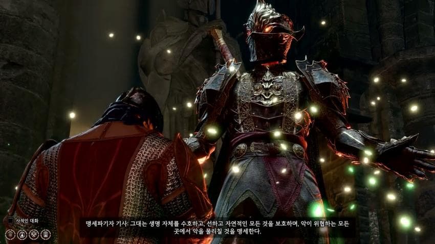 디시 다이스 스레) 우마무스메 네 명이 트레센에서 달려나가보는 이야기 4