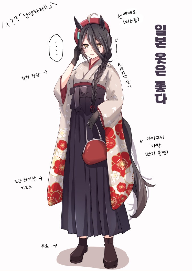 [櫻 ヨル] 신정 기념 : 일본 전통풍의 맨해튼 카페.