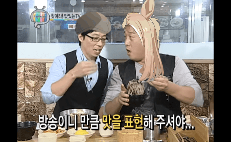 념글 탑준하보고 만들어옴