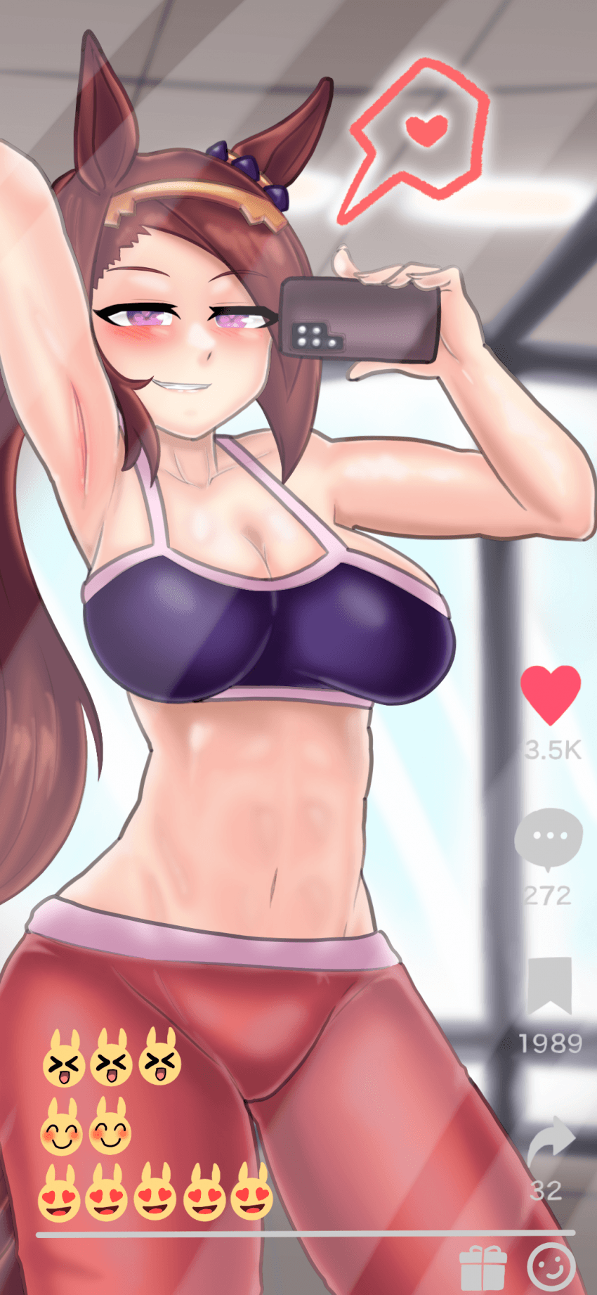 셀카 찍는 박신 그려옴