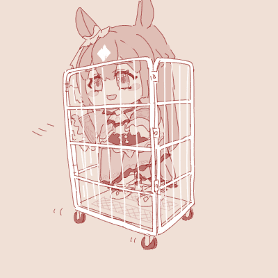구해주새용