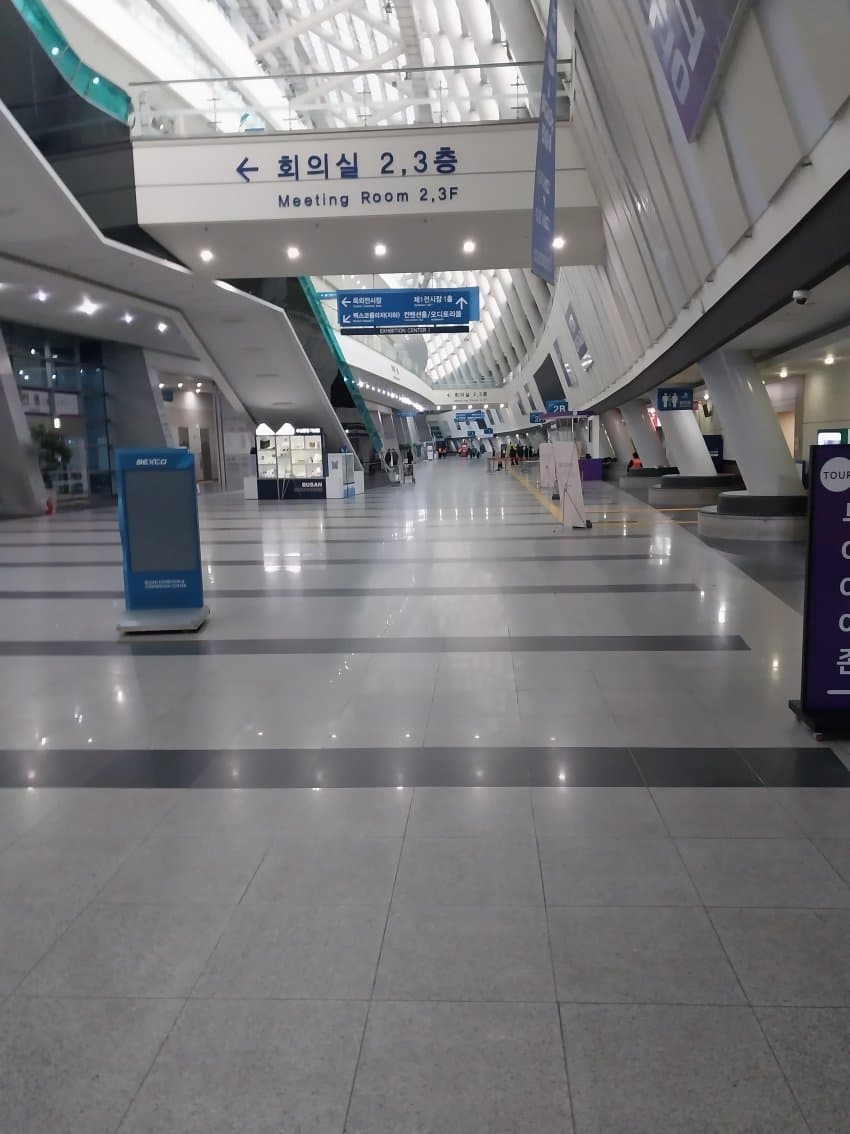 H37 부코 부스 후기
