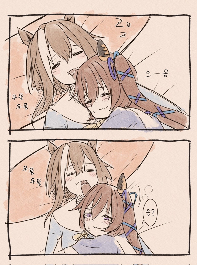 [ばた わびと] 언니랑 같이 잠 자던 비블로스.