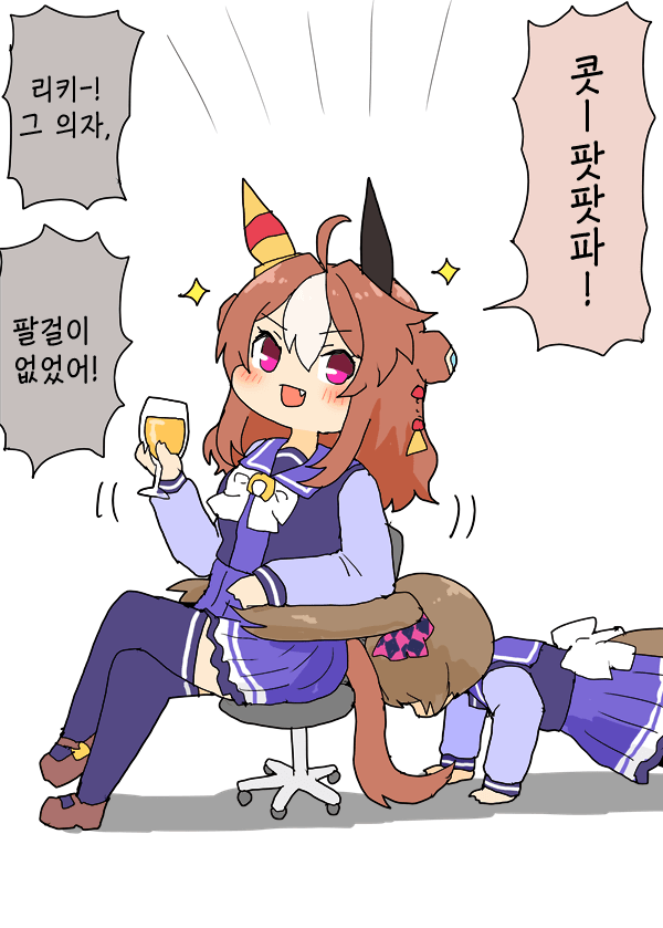 [明日葉友婁] 의자에 우아하게 앉아 있는 리키