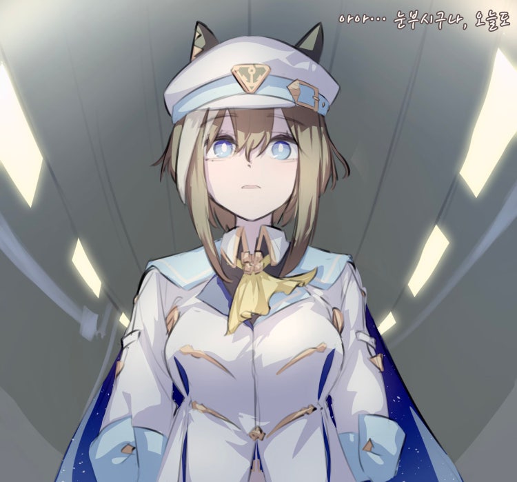 [ささ舟] 경기 출주를 앞둔 슈발 그랑의 독백.