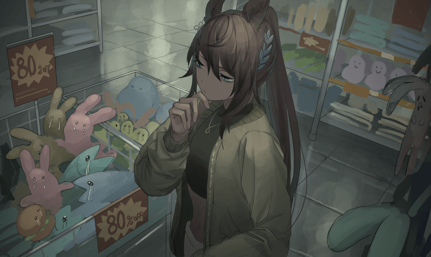[괴문서]"Friend...아니다...? 노예...??"