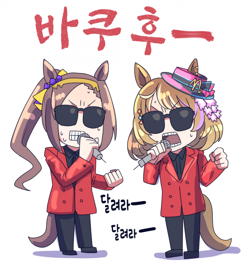 [坂崎ふれでぃ]달려라 박신!