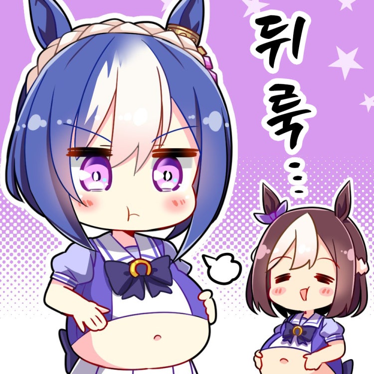 [恭(きょう)] 아빠와 밥 먹은 세자리오.