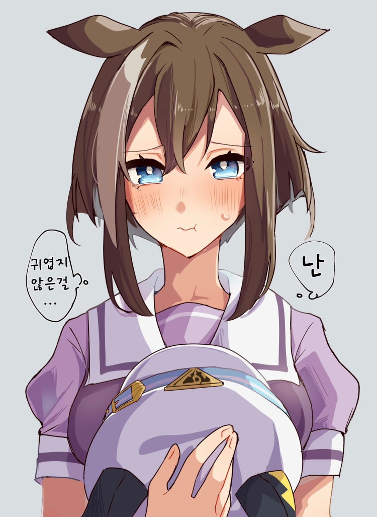 [ひよ] 슈발 그랑.