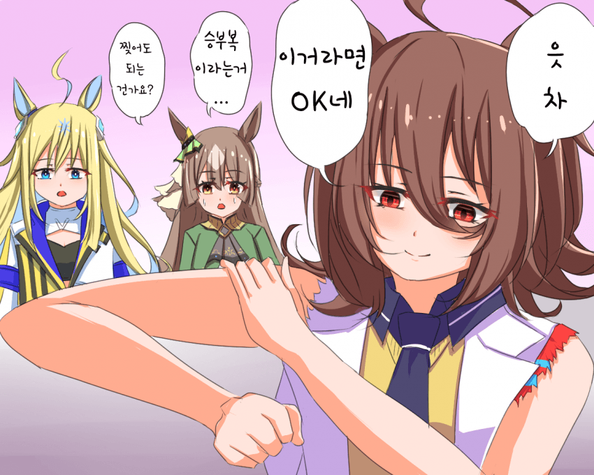 [おりば] 소매가 너무 길어서