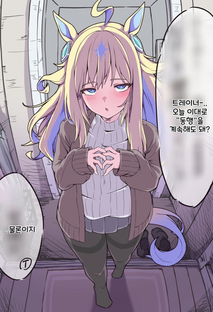 [ヘカヒレ] 도킹중인 유니X스