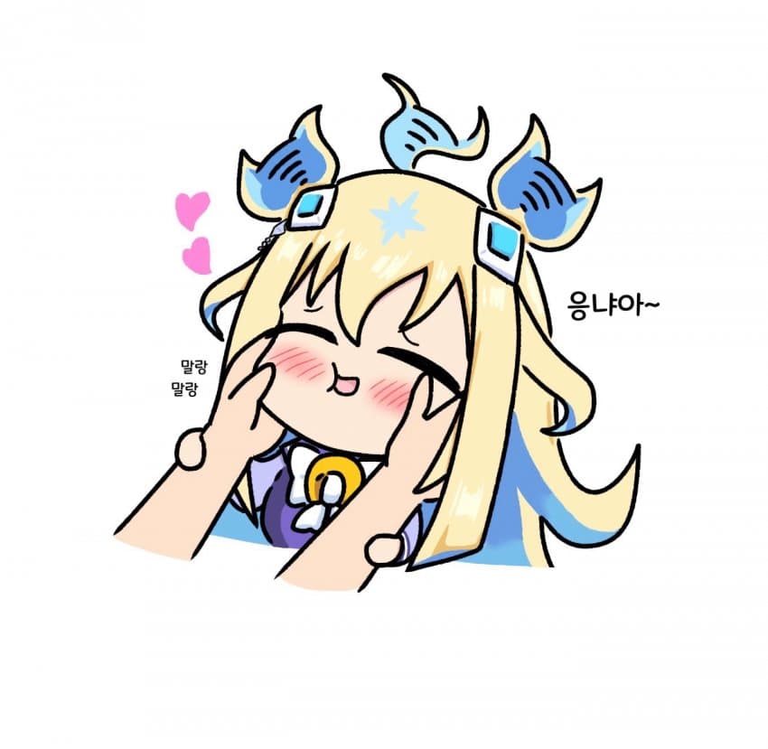 [えふだ] 말랑 유니버스