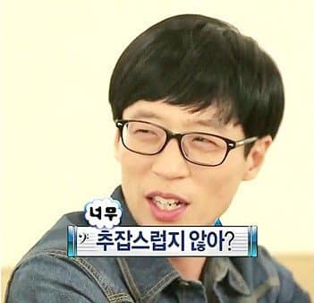 디시 다이스 스레) 우마무스메 네 명이 트레센에서 달려나가는 이야기 28