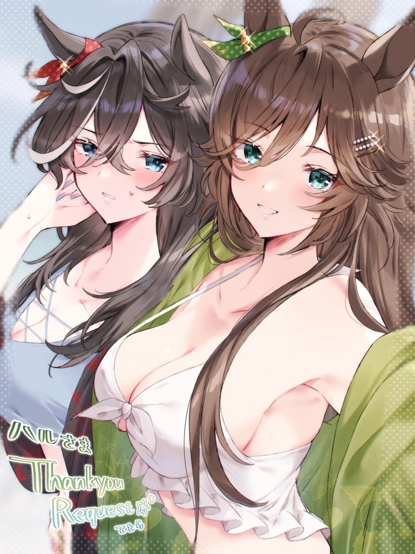 [てとら] 당연코 83세대가 최고다(완성본).