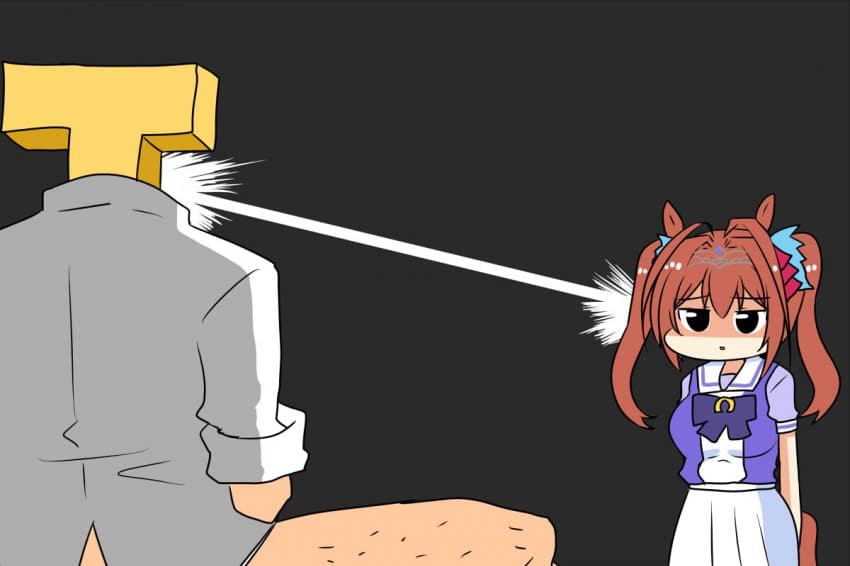 다스카한테 들켰다
