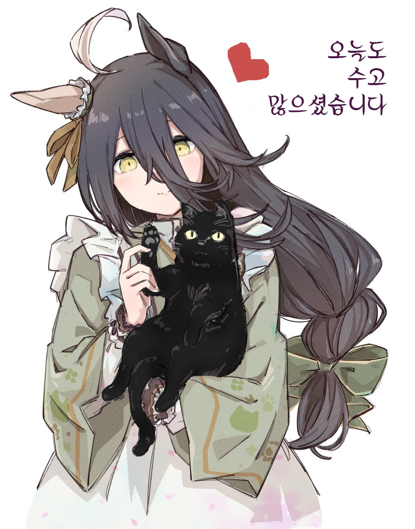 [雪星こころ] 카페