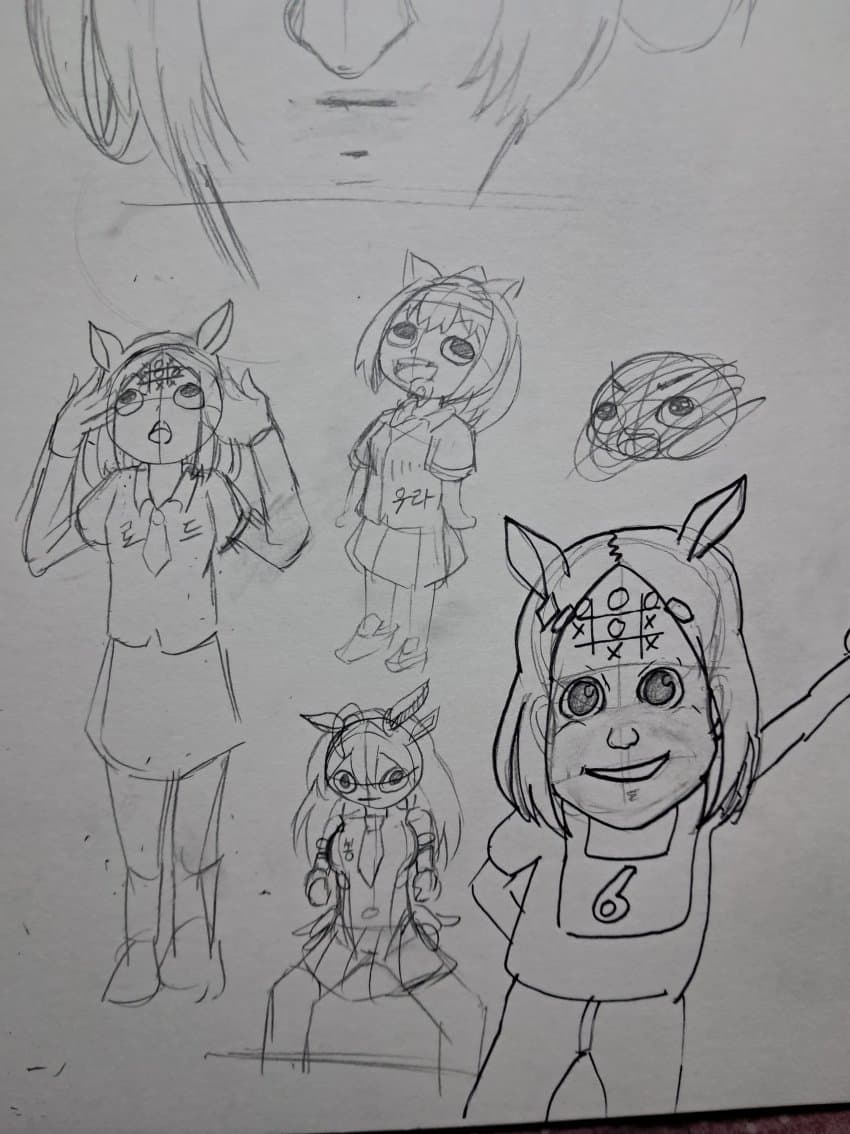 우마무스메 3명 그림