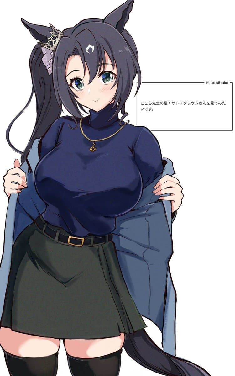[ここら] 이것이 중등부의 사복인가?