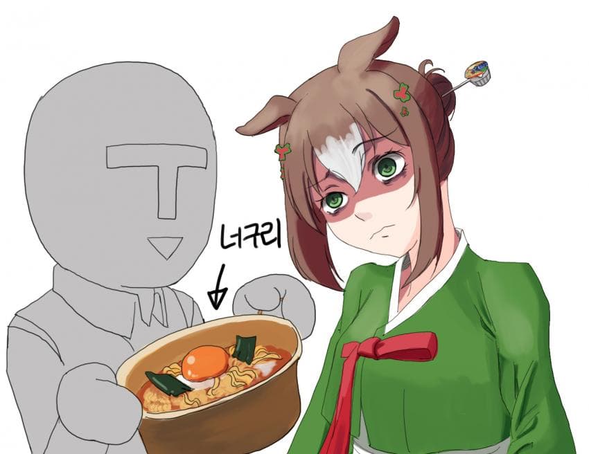 노오오오오오옹ㅋㅋㅋㅋㅋ