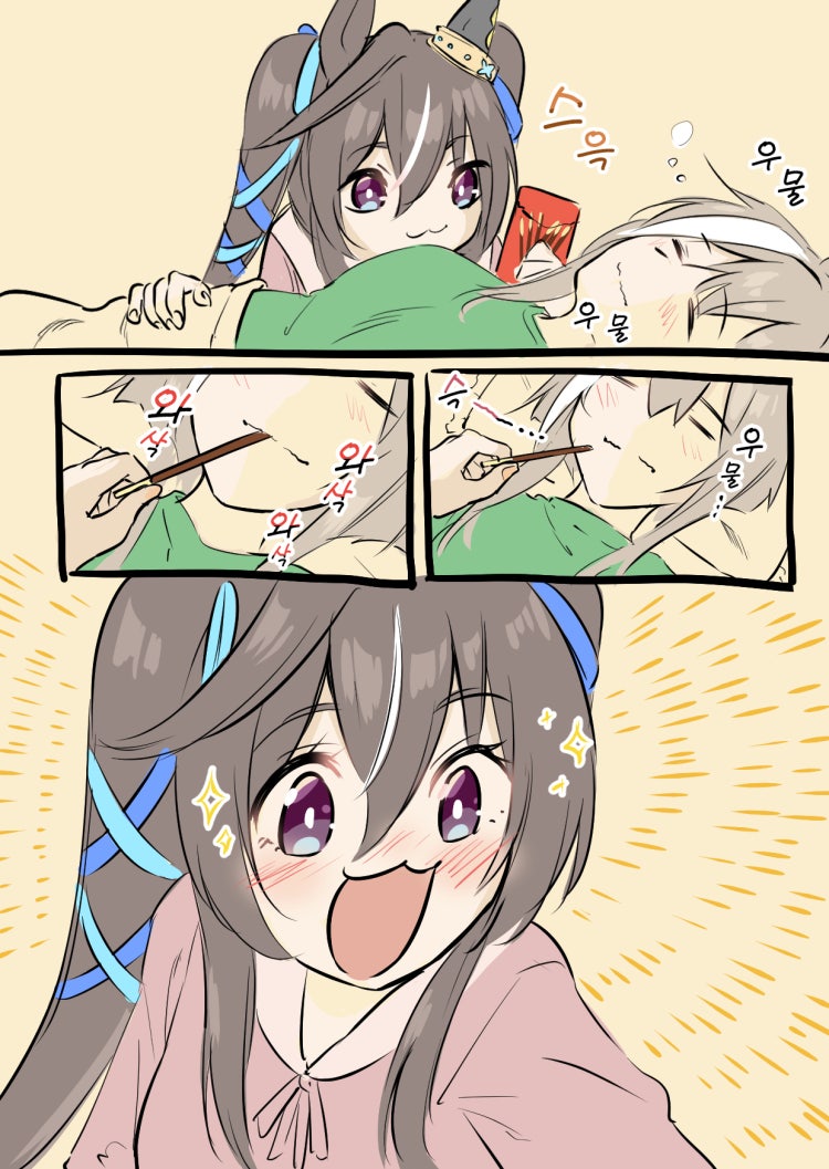 [猫丸] 꿈나라에 간 슈발 그랑에게 장난치는 V자매.