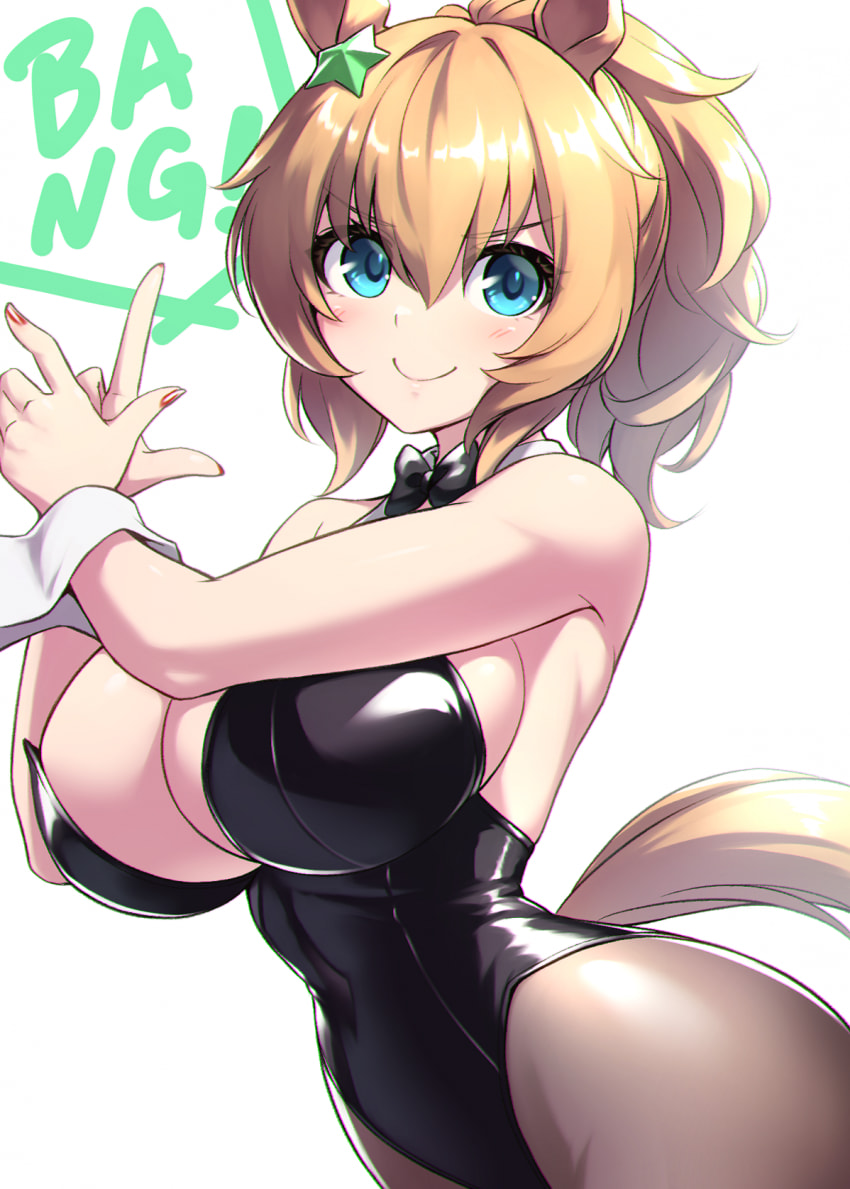 [ぱたにーと] 세계가 인정하는 대꼴 바니 말딸이면 자러 감