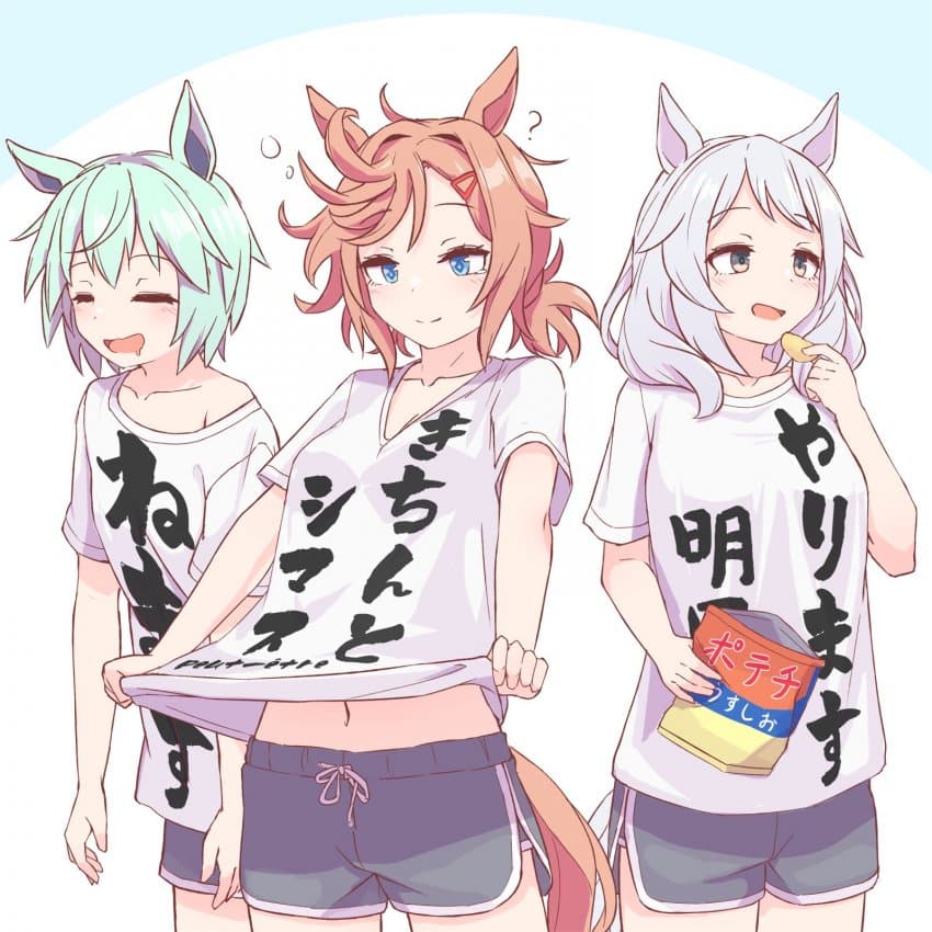 [こっことうふ] 게으른 새끼들