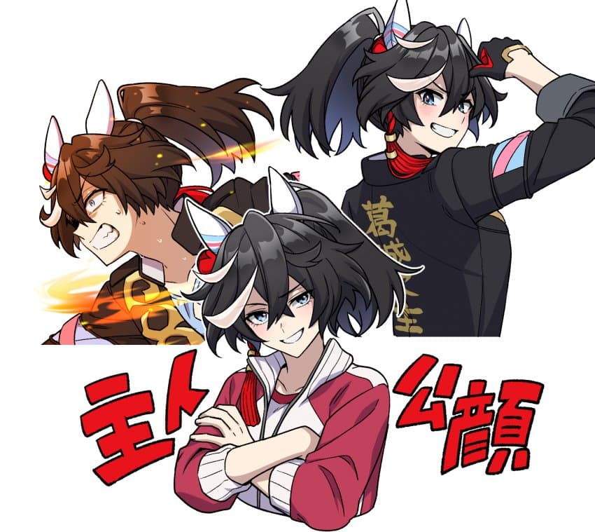 '주인공 페이스'