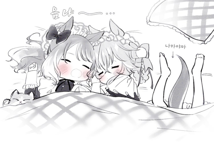 [こばらすいた][날먹] 꼬맹이 3인조.