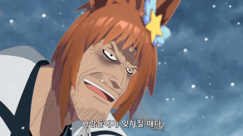 사람이...언제 죽는지 아나...??