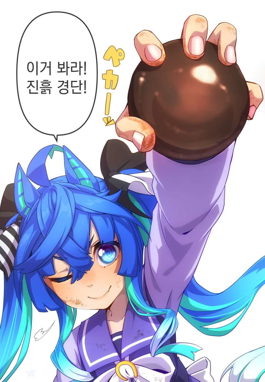 [てぃん] 터보 2장