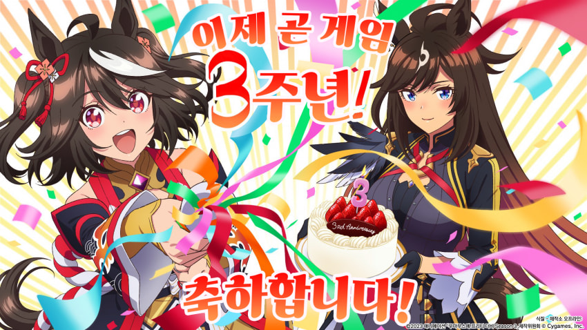 TVA 3기, RTTT 게임판 3주년 축전 한글화