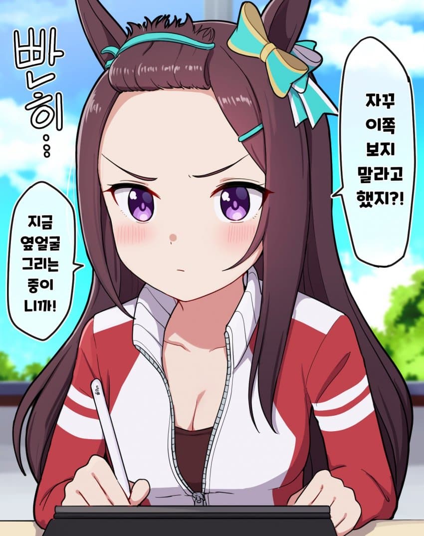 도베르하고 화가 또레나는 어떨까