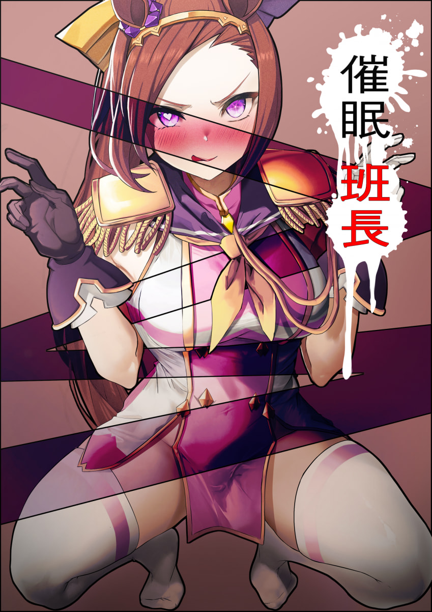 r18 커미션으로 그린 박신