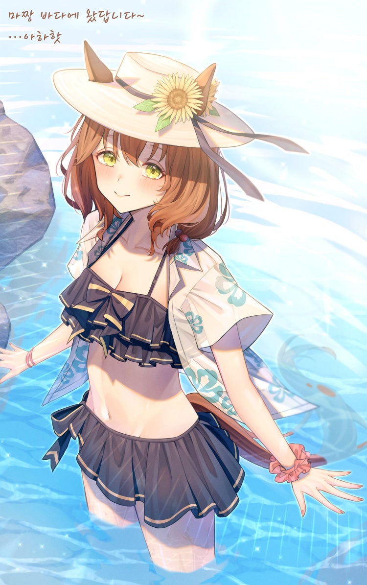 [isana] "여름 휴양 중에도 마짱을 잊지 말아주세요."