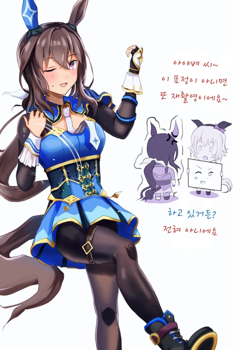 [預金通帳] 3주년 맞이로 아야베를 지도하는 카렌짱.