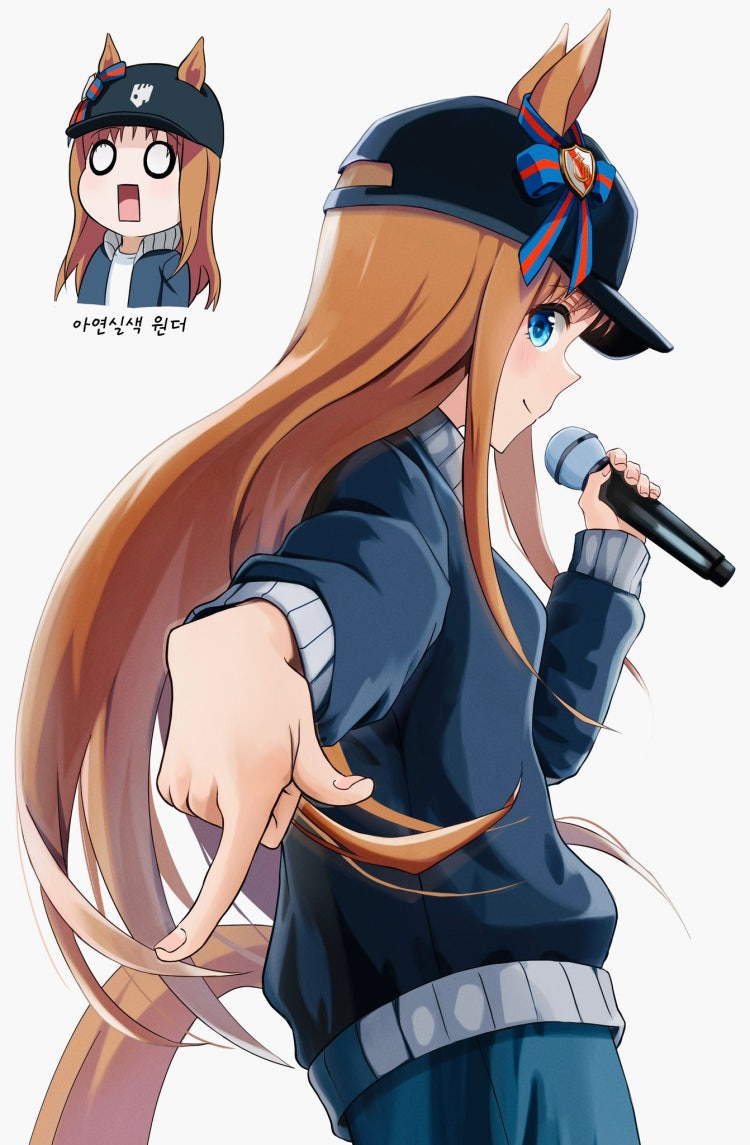 [預金通帳] 래퍼 그라스 원더.