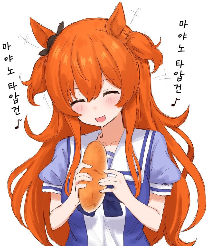 [くみやべ] 마야노 타압건, 축축리키, 젠틸돈나